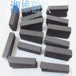 磁性工藝品 磁性塑膠禮品 磁性印刷品,磁性工藝品 磁性塑膠禮品 磁性印刷品生產(chǎn)廠家,磁性工藝品 磁性塑膠禮品 磁性印刷品價格