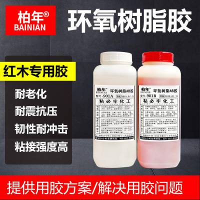 價(jià)格 廠家 中國(guó)供應(yīng)商