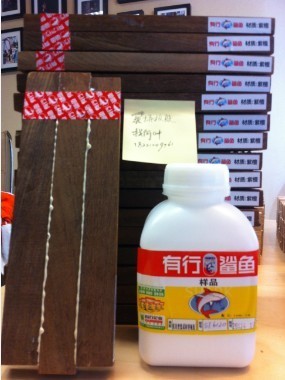 大眾也能買得起的環保拼板膠 楓樺專用選擇