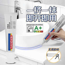 天津玻璃膠與家具膠的選擇與使用指南