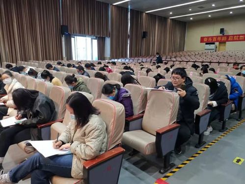 筑牢思想防線，守護(hù)校園凈土——我校成功舉辦2021年度反邪教知識競賽活動